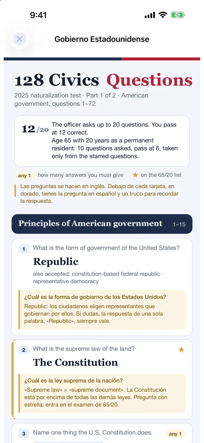 Guía visual: la pregunta 1 con la respuesta Republic, otras respuestas aceptadas y, en dorado, la pregunta en español y un truco para recordar